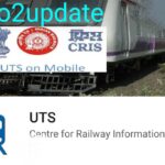 How to Book Unreserved Ticket (Second Class Ticket) of Railway from UTS APP on your Mobile? कैसे बुक करें, UTS APP से रेलवे का अनारक्षित टिकट ( सेकंड क्लास टिकट ) अपने मोबाइल पर?