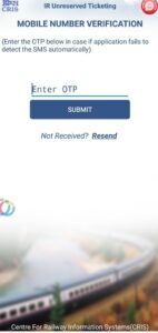 UTS App Registration 3